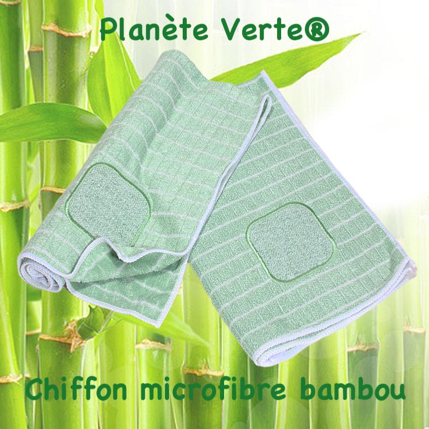 Chiffon Bambou et grattoir Planète Verte - SCM Boutique