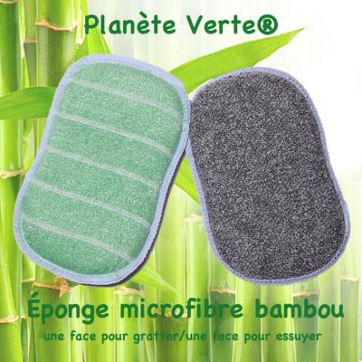 Eponge Bambou double face