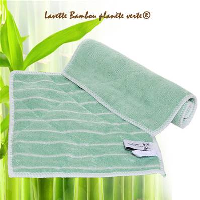 Lavette microfibre Bambou